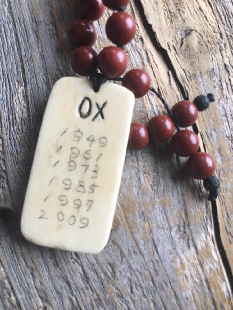 Year of the OX Mala Diffuser Necklace